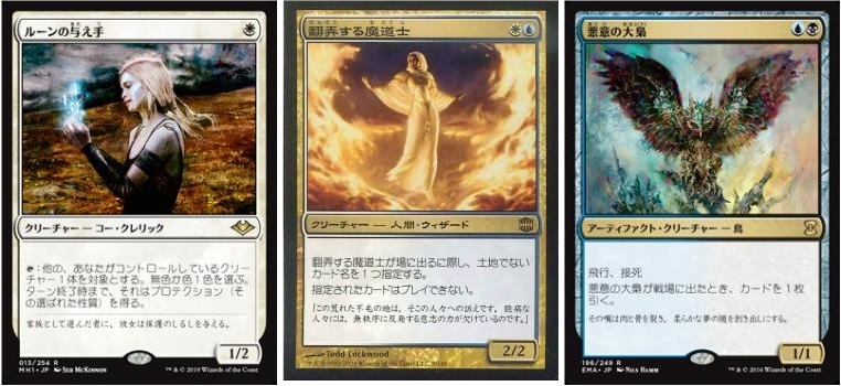 BIGs 朴高志のスタイリッシュ！スタンダード・モダン・レガシー